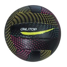 Мяч волейбольный Onlitop V5-20