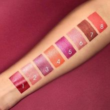 RUTA Губная помада Glamour | Рута. Тон 19