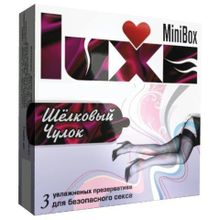 Luxe Презервативы Luxe Mini Box  Шелковый чулок  - 3 шт.