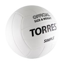 Мяч волейбольный Torres Simple арт. V30105 р.5