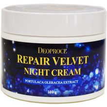 Deoproce Repair Velvet Night Cream 100 мл