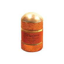 Масло ши с экстрактом жасмина, 175 гр, Morjana
