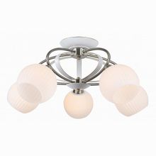 Arte Lamp Ellisse A6342PL-5WG