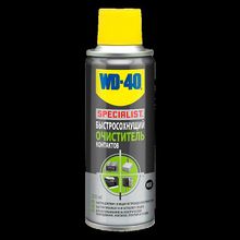 Смазка WD40 SPECIALIST быстросохнущий очиститель контактов 200 мл