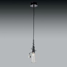 Подвеснoй светильник Aereo 711017