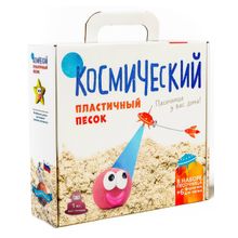 Космический песок 1 кг розовый