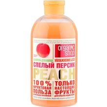 Organic Shop Peach Спелый Персик 500 мл