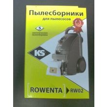 KS Мешок-пылесборник  для Rowenta RS 005-099 Dymbo  (KS) (для Rowenta RC 005-099 Dymbo)