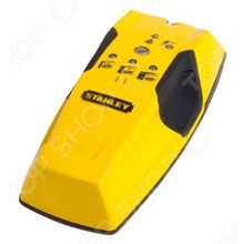Stanley S150 STHT0-77404