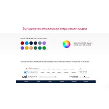 UniMagazin - адаптивный интернет-магазин