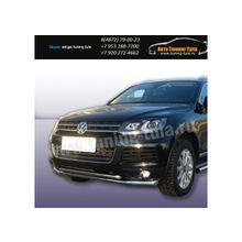 Защита передняя двойная труба d57+d57 Volkswagen Touareg арт289-12