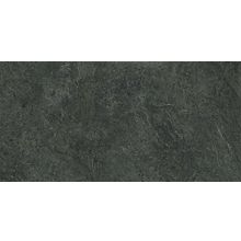 KERAMA MARAZZI SG592102R Риальто зеленый темный лаппатированный 119,5х238,5