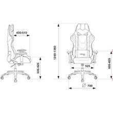Бюрократ Кресло VIKING 4 AERO