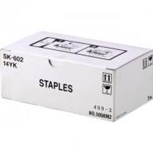 KONICA MINOLTA SK-602 скрепки для финишера (3 упак x 5000 шт) FS-508, FS-510, FS-519, FS-524, FS-527, FS-529, FS-530, FS-533, FS-534
