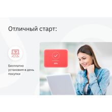 Creator - Конструктор сайтов и посадочных страниц