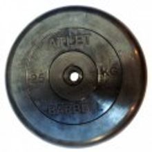 MB Barbell MB-AtletB31-25