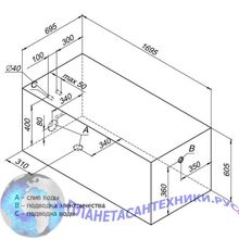 Акриловая ванна Aquanet Roma 170x70