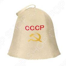 Банные штучки 41030