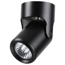 Novotech Спот Novotech Pipe 370453 ID - 385420