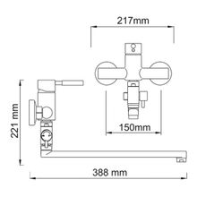 WasserKRAFT Смеситель для ванны Main 4102L