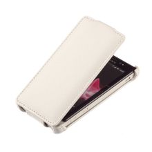 Чехол Armor Case для Sony Xperia T белый