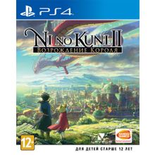 Ni No Kuni II: Возрождение Короля (PS4) русская версия