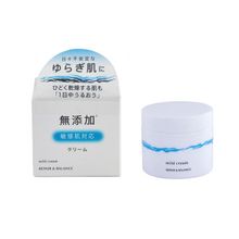 Крем для чувствительной кожи Восстановление и Баланс Meishoku Repair&Balance Mild Cream 45г