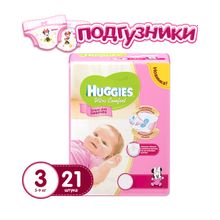 Huggies Ultra Comfort 3 (5-9 кг) для девочек 21 шт
