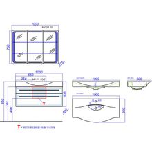 Aqwella Мебель для ванной Милан 100 подвесная, с ящиками