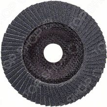 Bosch Best for Metal 2608607322