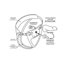 Страпон Харнесс из трусиков и насадки-фаллоса - 17,5 см. (телесный)
