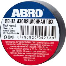 Abro 18 мм*18.2 м черная