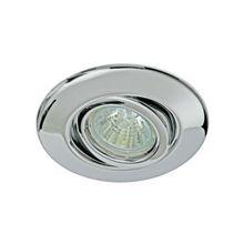 Paulmann Premium Line Halogen 1x35W, хром, 986609