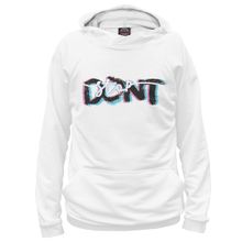 Худи Я-МАЙКА DONT STOP