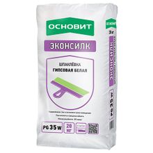 Шпаклевка гипсовая универсальная ЭКОНСИЛК PG35 W цвет: белый, 20 кг, ОСНОВИТ