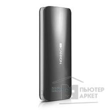 Canyon CNE-CPB156DG Battery charger for portable device 15600 mAh Dark Grey