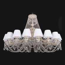 Bohemia Ivele Crystal 1771 20 490 C GW SH2-160