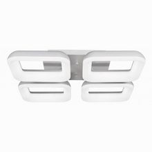 Citilux Паркер CL225241R