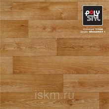 Линолеум бытовой TARKETT TITAN 4м