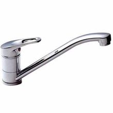 Смеситель Frap F4813