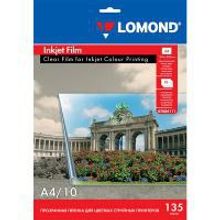 LOMOND 07084111 плёнка прозрачная для струйной печати А4, 135 мкм, 10 листов