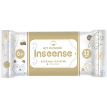 Inseense с Лосьоном 22 салфетки в пачке