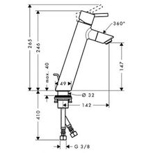 Смеситель Hansgrohe Talis S2 32052000 для раковины