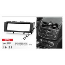 Переходная рамка CARAV 11-182 1-DIN	MERCEDES-BENZ C-klasse (W204) 2007-2011