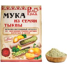 Мука тыквенная (200 г.)