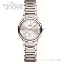 Atlantic 26355.41.21