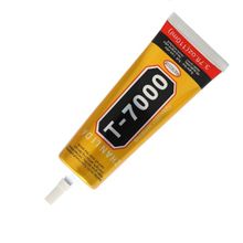 Клей  герметик для проклейки тачскринов T-7000 (черный) 110мл