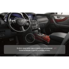 Электромеханический блокиратор КПП для INFINITI QX 70  2014-  А+ P - Гарант G.IP.GR.EK.18001