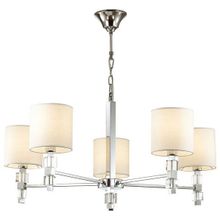 Odeon Light Люстра на штанге Odeon Light Pavia 4113 5 ID - 391322