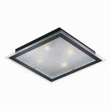 Odeon Light Ulen 2736 4W